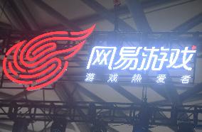 NetEase Booth at ChinaJoy 2025 in Shanghai