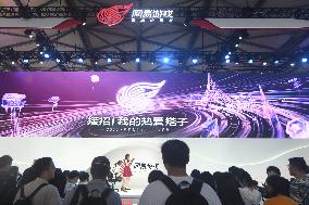 NetEase Booth at ChinaJoy 2025 in Shanghai