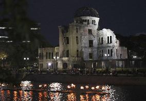 Hiroshima ahead of 80th A-bomb anniversary