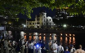 Hiroshima ahead of 80th A-bomb anniversary