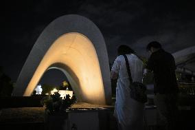 80th anniversary of U.S. atomic bomb attack on Hiroshima