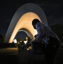 80th anniversary of U.S. atomic bomb attack on Hiroshima