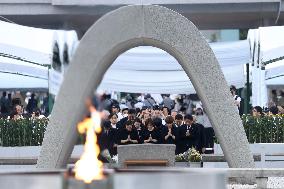 80th anniversary of U.S. atomic bomb attack on Hiroshima