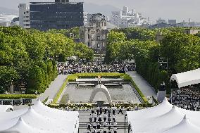 80th anniversary of U.S. atomic bombing of Hiroshima