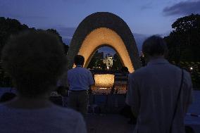80th anniversary of U.S. atomic bomb attack on Hiroshima