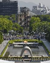 80th anniversary of U.S. atomic bombing of Hiroshima