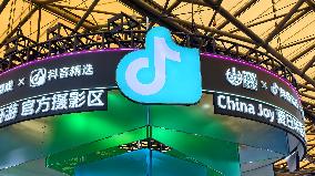 Internet Celebrity Anchor at 2025 ChinaJoy in Shanghai