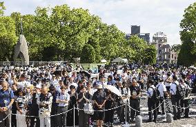 80th anniversary of U.S. atomic bomb attack on Hiroshima