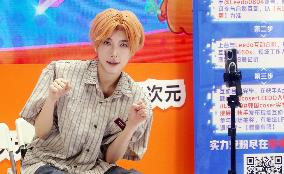 Internet Celebrity Anchor at 2025 ChinaJoy in Shanghai