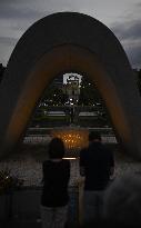 80th anniversary of U.S. atomic bomb attack on Hiroshima
