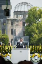 80th anniversary of U.S. atomic bombing of Hiroshima