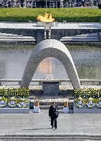 80th anniversary of U.S. atomic bombing of Hiroshima