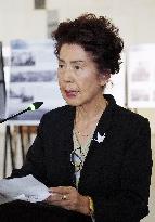 A-bomb exhibition in Brazil