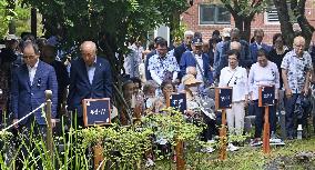 Ceremony in S. Korea on Hiroshima A-bomb anniversary