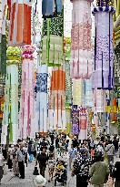 Tanabata festival in Sendai