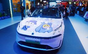 LYNK&CO Painted Car at 2025 ChinaJoy in Shanghai