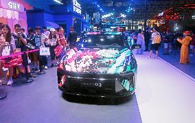 LYNK&CO Painted Car at 2025 ChinaJoy in Shanghai