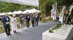 Ceremony in S. Korea on Hiroshima A-bomb anniversary