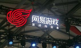 2025 ChinaJoy in Shanghai