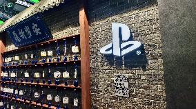 PlayStation Booth at 2025 ChinaJoy