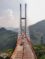 The First Beipan River Bridge