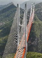 The First Beipan River Bridge