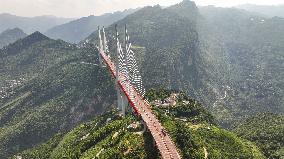 The First Beipan River Bridge