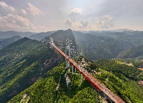 The First Beipan River Bridge