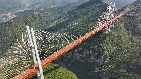 The First Beipan River Bridge
