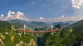 The First Beipan River Bridge