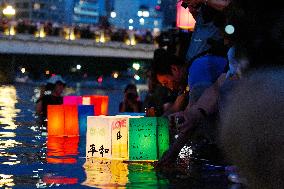 Hiroshima Ahead Bombing 80th Anniversary - Japan