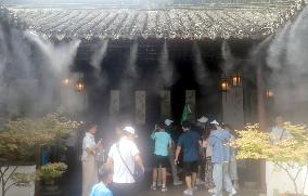 Lingering Garden Cooling Spray System