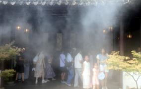 Lingering Garden Cooling Spray System