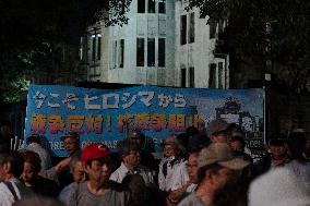 Hiroshima Ahead Bombing 80th Anniversary - Japan
