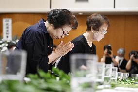 80th A-bomb anniversary