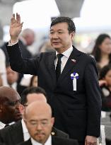 80th A-bomb anniversary