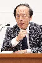 Bank of Japan Governor Press Conference