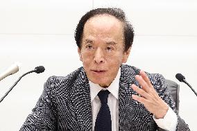 Bank of Japan Governor Press Conference