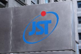 Exterior of the Japan Science and Technology Agency (JST)