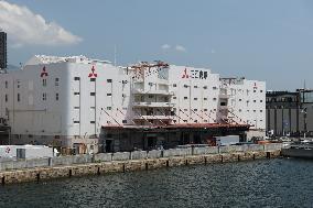 Exterior of Mitsubishi Logistics Corporation