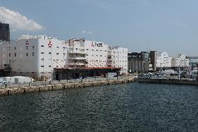 Exterior of Mitsubishi Logistics Corporation