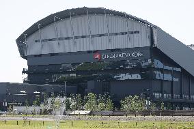Exterior of GLION ARENA KOBE