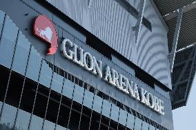 GLION ARENA KOBE signboard and logo