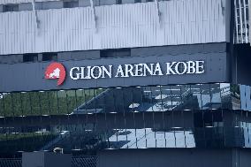 GLION ARENA KOBE signboard and logo