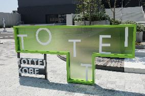 TOTTEI KOBE signboard and logo