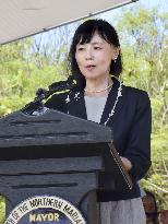 80th A-bomb anniversary
