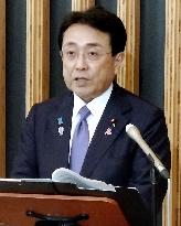 Japan tariff negotiator arrives in U.S.