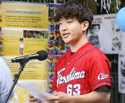 80th A-bomb anniversary