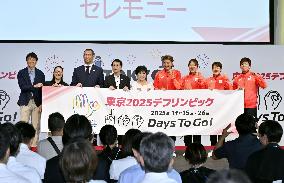 100 days ahead of Tokyo Deaflympics