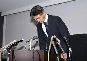 Tokyo police punish 19 over wrongful arrests